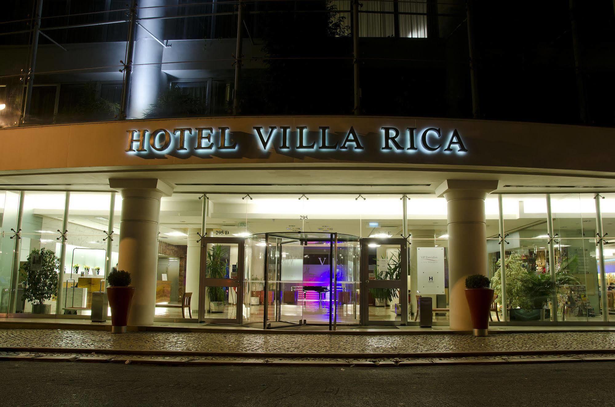 วีไอพี เอ็กเซกคิวทีฟ เอนเตรกัมโปส - โฮเต็ล แอนด์ คอนเฟอเรนซ์ Hotel ลิสบอน ภายนอก รูปภาพ